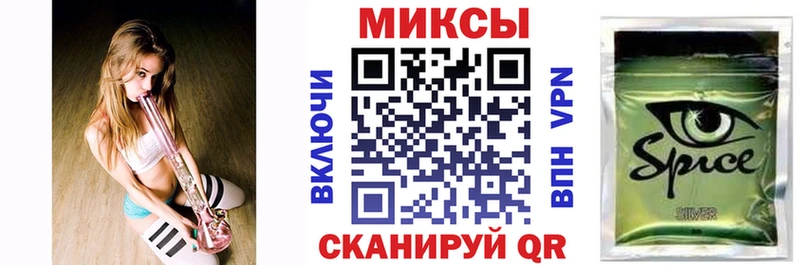 Бутират GHB  цены наркотик  Магнитогорск 