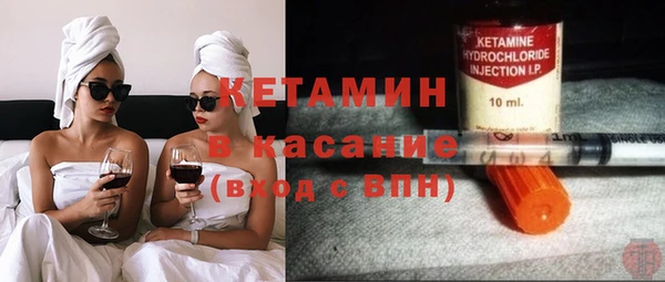 spice Кукмор