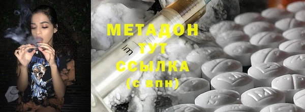 круглые Куйбышев