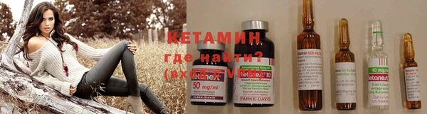 spice Кукмор