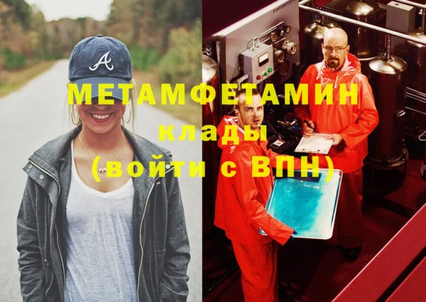 круглые Куйбышев