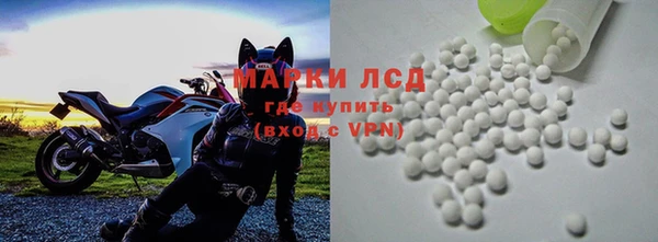 круглые Куйбышев