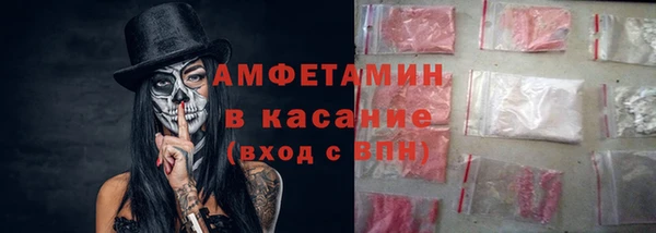 круглые Куйбышев