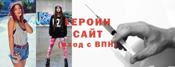 круглые Куйбышев
