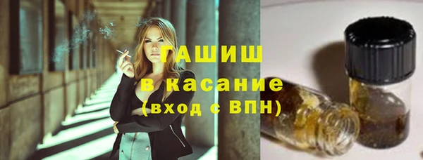 spice Кукмор