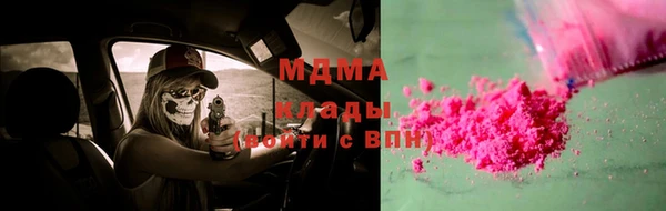 spice Кукмор