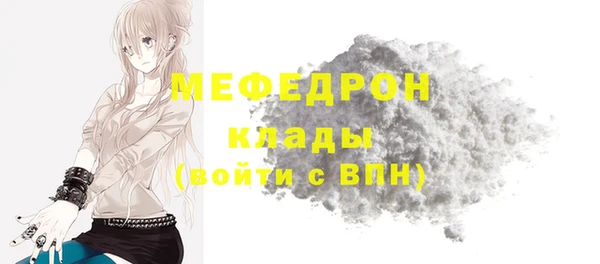 круглые Куйбышев