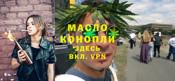 круглые Куйбышев