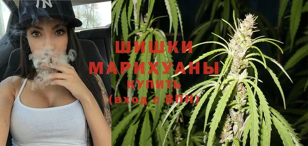 spice Кукмор