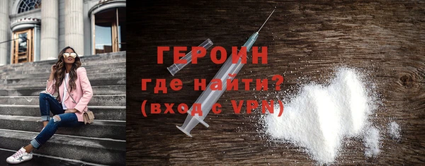 spice Кукмор
