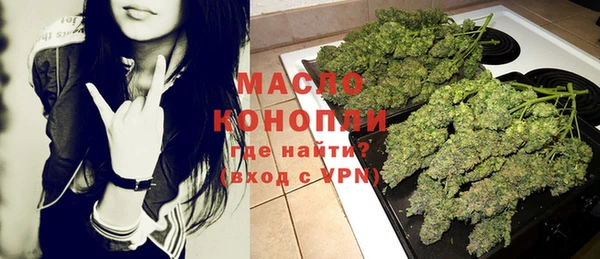 круглые Куйбышев
