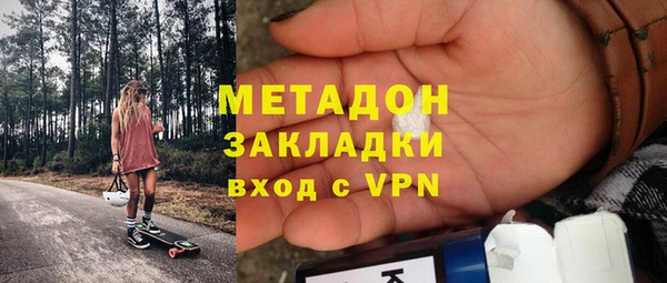 круглые Куйбышев