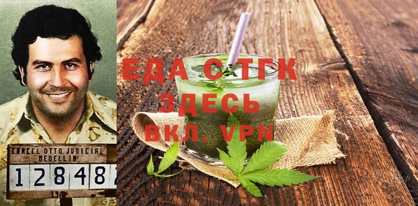 круглые Куйбышев
