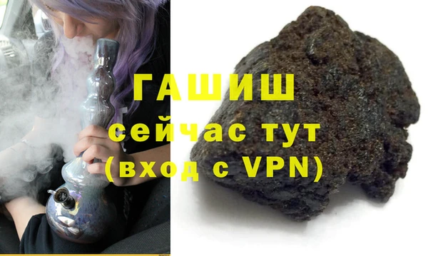 spice Кукмор