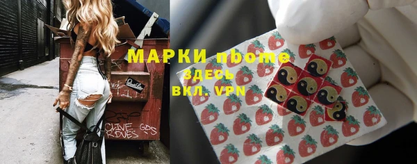 круглые Куйбышев