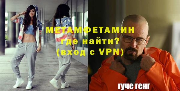 круглые Куйбышев