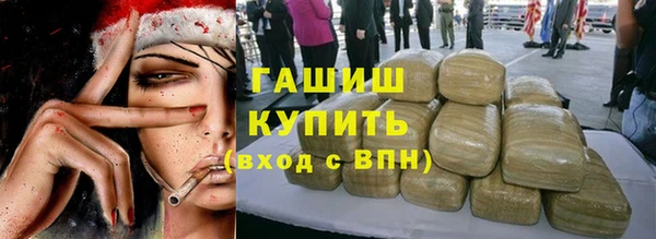 spice Кукмор