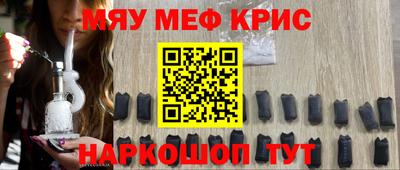 наркотики Будённовск