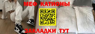 кокаин премиум Бугуруслан