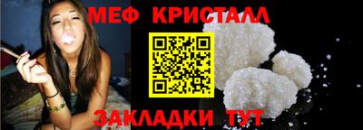 наркотики Будённовск