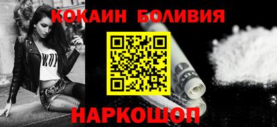 а пвп мука Бузулук
