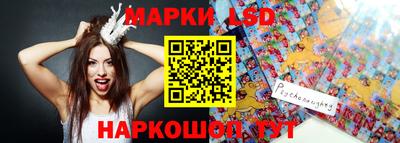 кокаин премиум Бугуруслан
