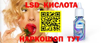 а пвп мука Бузулук