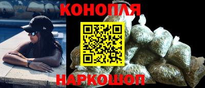 кокаин премиум Бугуруслан