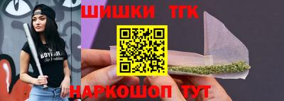 а пвп мука Бузулук