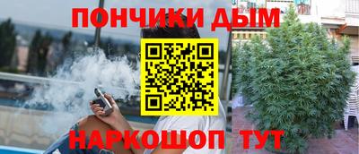 а пвп мука Бузулук