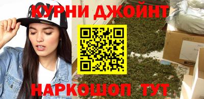 а пвп мука Бузулук