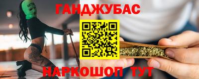 а пвп мука Бузулук