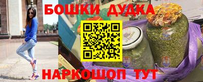а пвп мука Бузулук