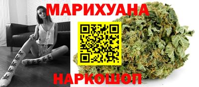 кокаин премиум Бугуруслан