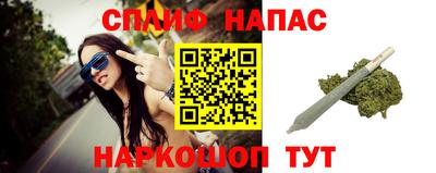 а пвп мука Бузулук