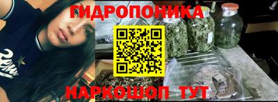 кокаин премиум Бугуруслан