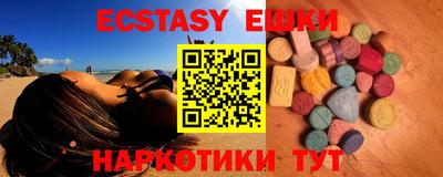 кокаин премиум Бугуруслан