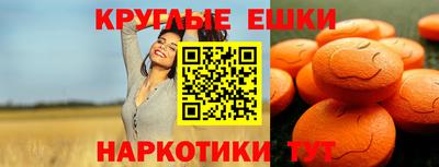 кокаин премиум Бугуруслан