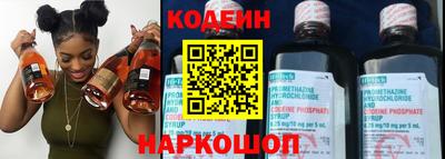 а пвп мука Бузулук