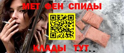 кокаин премиум Бугуруслан