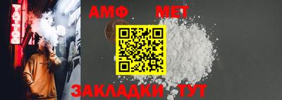 марки nbome Донской