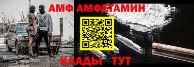 кокаин премиум Бугуруслан