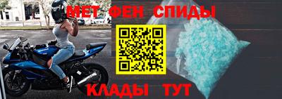 а пвп мука Бузулук