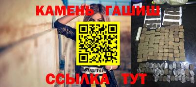 кокаин премиум Бугуруслан