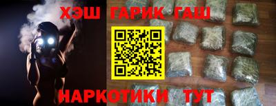 а пвп мука Бузулук