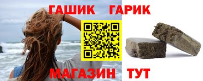 наркотики Будённовск