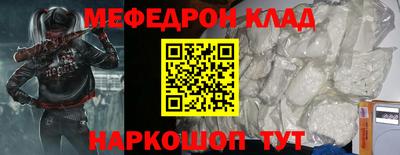 дистиллят марихуана Дубна