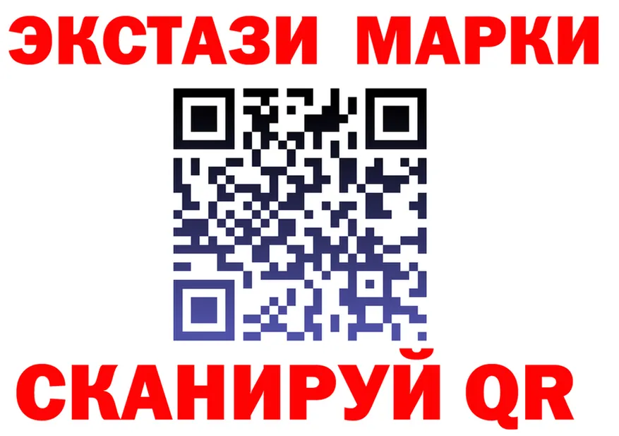 А ПВП мука ТОР площадка mega Магнитогорск