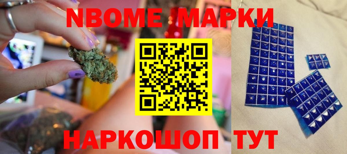 Лсд 25 экстази ecstasy  Вход с VPN  Магнитогорск  Лсд 25 экстази ecstasy 